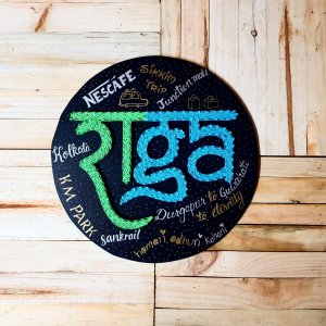 Raga Name String Art by Sonal Malhotra