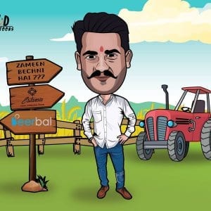 Desi Friend Caricature