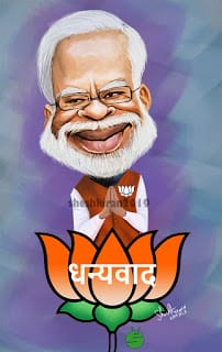 Narendra Modi Caricature by Shesh Kiran - Stoned Santa Narendra Modi Caricature by Shesh Kiran - Stoned Santa