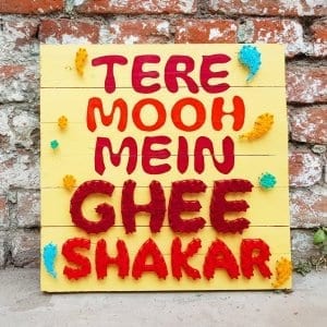 tere moo me ghee shakar string art