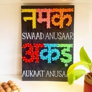 Namak Akad String Art by Sonal Malhotra