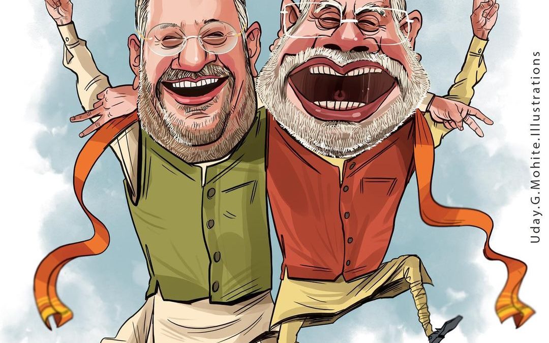 Amit shah and modi caricature