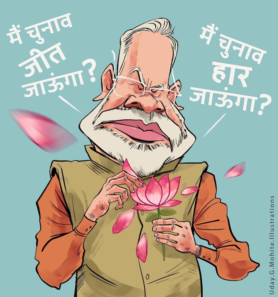 Narendra modi caricature drawing